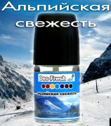 DEO FRESH Альпийская свежесть